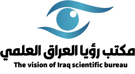 The vision of Iraq scientific bureau
